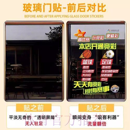 提升世界杯竞猜命中率的实用技巧指南 提升世界杯竞猜命中率的实用技巧指南