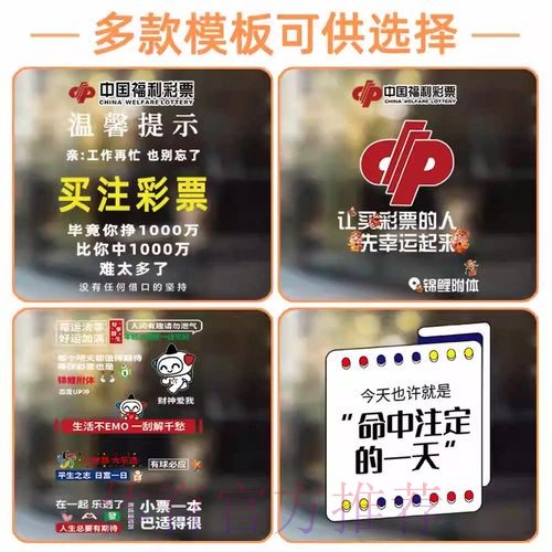 提升世界杯竞猜命中率的实用技巧指南 提升世界杯竞猜命中率的实用技巧指南