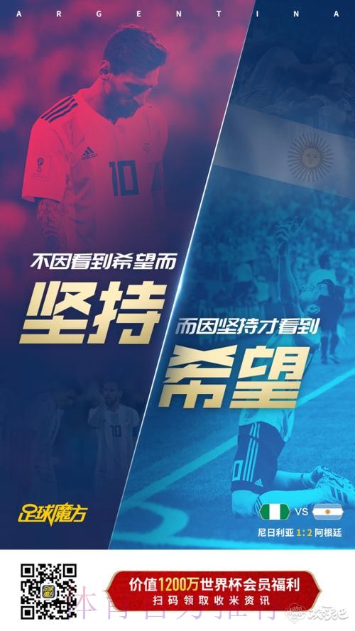 最新版世界杯在线投注官方入口 最新版世界杯在线投注官方入口